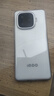 vivo iQOO Z9【國家補貼】8GB+256GB 星芒白 6000mAh 超薄藍海電池 第三代驍龍7 電競手機 曬單實(shí)拍圖