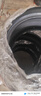 米其林（MICHELIN）汽車輪胎 215/50R17 95W 耐越 ENERGY MILE 適配CS35/名圖/思域 曬單實拍圖