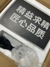 東美（Dongmei）稱重電子秤商用臺(tái)秤計(jì)價(jià)秤計(jì)數(shù)電子稱菜場超市高精度賣菜專用秤 曬單實(shí)拍圖