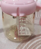 貝親兒童牛奶杯1-3歲寶寶喝水喝奶PPSU直飲奶瓶雙吸管水杯 粉色330mL 曬單實(shí)拍圖
