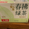 統(tǒng)一 無糖春拂綠茶0糖0脂100%真茶萃取原味茶飲料500ml*15瓶 曬單實(shí)拍圖
