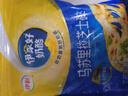 伊利 馬蘇里拉芝士碎400g 冷凍 奶酪碎三明治焗飯披薩烘焙原料 曬單實拍圖