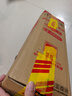 習(xí)酒 君品 (2025年產(chǎn)) 醬香型白酒 53度 500ml*6瓶 整箱裝 曬單實(shí)拍圖