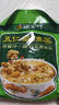 德富祥 五仁咸油茶面兩連包共960g 陜西特產(chǎn)咸味油茶早餐代餐粉480g*2 曬單實拍圖