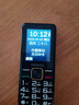 金立（Gionee）老年人手機4G全網(wǎng)通老年機全新款超長待機 大字體大聲音大按鍵學生老人專用備用功能機G510 黑色 曬單實拍圖