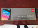 得力（deli）12a硒鼓 2612a硒鼓適用惠普1020硒鼓hp1020plus/1010/1018 m1005硒鼓 佳能2900打印機墨盒 大容量暢享版 曬單實(shí)拍圖