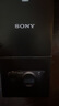 索尼（SONY）Alpha 7C II 新一代全畫幅微單相機(jī)A7C2雙影像小“7”數(shù)碼相機(jī)a7c2 A7CM2 a7c二代 A7C2銀單機(jī) 【 上海國補(bǔ)】 官方標(biāo)配【僅出廠配置】推薦購買套餐 曬單實(shí)拍圖
