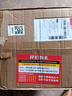 華布斯【開蓋斷電-三七直打-東莞品牌】中藥材粉碎機(jī)家用五谷雜糧研磨機(jī)商用不銹鋼打粉機(jī)三七超細(xì)磨粉機(jī) 2500克304不銹鋼加厚加硬鋼刀加粗銅線巔峰款 曬單實(shí)拍圖