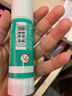 得力(deli)36g高粘PVA固體膠水 速干可水洗膠棒 DIY手工粘膠學(xué)生文具 單支湊單 辦公用品 7103 曬單實拍圖