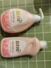 藍(lán)月亮內(nèi)衣清洗液內(nèi)衣內(nèi)褲洗衣液500g*2 去血漬除菌>99% 兒童孕婦適用 曬單實(shí)拍圖