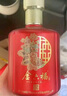金六福 窖陳玖號(hào) 兼香型白酒 50.8度 500ml*6瓶 整箱裝  婚宴送禮 曬單實(shí)拍圖
