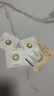 科蘭黎（GALENIC）VC精華3組+嫩白小金珠面膜3顆 美白補水保濕護膚品次拋七夕禮物 曬單實(shí)拍圖