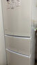 統帥（Leader）海爾218升三門(mén)出租房宿舍電冰箱小型不占地節能省電家用中門(mén)軟冷凍LC3-226L9國家補貼15% 曬單實(shí)拍圖