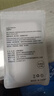 紐霸 適用于華為Nova5/pro手機殼nova5i/pro保護套超薄全包硅膠防摔軟殼男女潮款 華為Nova5Z/5ipro 原機透明殼 曬單實(shí)拍圖