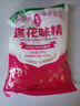 蓮花味精200g 純糧釀造無添加 99%高純度不含鹽 炒菜煲湯 曬單實拍圖