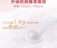 好奇（Huggies）皇家御褲拉拉褲嬰兒成長褲小龍褲尿不濕超薄透氣 XXL56片(15kg以上) 曬單實拍圖