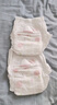 好奇（Huggies）鉑金裝小桃褲紙尿褲S96片(4-8kg)新生兒小號尿不濕【消暑散熱】 曬單實拍圖