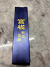 官棧[花少好營養(yǎng)]養(yǎng)膚即食花膠禮盒8口味560g魚膠原孕產(chǎn)婦滋補品送禮 曬單實拍圖
