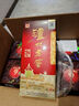 瀘州老窖 六年窖頭曲 濃香型白酒 52度500ml*6瓶 整箱裝(贈(zèng)送3個(gè)禮品袋) 曬單實(shí)拍圖