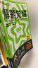 2026解題覺(jué)醒【高二上 選修一/必修三】天星教育高二上冊(cè)選擇性必修1第一冊(cè)必修第三冊(cè)語(yǔ)文數(shù)學(xué)英語(yǔ)物理化學(xué)生物政治歷史地理名師解題名師大招同步解析高二必刷題 化學(xué)·選擇性必修1·SJ蘇教版 曬單實(shí)拍圖