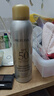美膚寶輕透薄防曬噴霧180ml清爽SPF50+防水防汗防紫外線學(xué)生軍訓(xùn) 曬單實拍圖