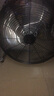 鉆石牌工業(yè)風(fēng)扇趴地扇臺式趴地電風(fēng)扇強力商用臺地扇大功率趴地風(fēng)扇工廠(chǎng)坐地扇大風(fēng)力EF-45L 曬單實(shí)拍圖