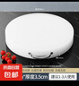 【出口轉(zhuǎn)內(nèi)銷】PE食品級(jí)加厚實(shí)心圓形砧板防霉家用切菜板商用菜墩 直徑39*厚3.5cm 曬單實(shí)拍圖