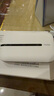 海爾隨身wifi可移動(dòng)無(wú)線(xiàn)wifi6免插卡隨行便攜式車(chē)載4g無(wú)限路由器支持5G/4G設備上網(wǎng)全國通用流量2025款 曬單實(shí)拍圖