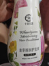 十月天使準孕婦洗護套裝準孕婦洗發(fā)水沐浴露護發(fā)素套裝清爽洗護三件套 曬單實(shí)拍圖