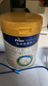 美素佳兒（Friso）皇家較大嬰兒配方奶粉2段（6-12個月）400克 乳鐵蛋白 新國標(biāo) 曬單實拍圖
