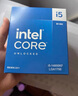 英特爾（Intel）i5-14600KF 酷睿14代 處理器 14核20線(xiàn)程 24M三級緩存 盒裝臺式機CPU 游戲辦公剪輯 曬單實(shí)拍圖