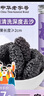 方家鋪子桑葚干500g/瓶 六星桑椹干大果均≥2cm黑桑葚子泡水枸杞泡酒禮物 曬單實(shí)拍圖