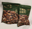 京東京造有機東北手剝紅松子850g獨立小包量販裝長白山松子大顆粒每日堅果 曬單實拍圖
