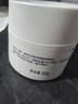 玉澤（Dr.Yu）皮膚屏障修護(hù)專研保濕霜50g（第二代 補(bǔ)水保濕 滋潤(rùn)修護(hù)） 曬單實(shí)拍圖