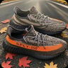 阿迪達斯Yeezy350夏日透氣椰子男女休閑鞋HQ7045 41 曬單實拍圖