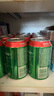青島啤酒（TsingTao）百年經(jīng)典 330ml*20聽 整箱裝 曬單實拍圖