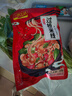 一米生活 過橋米線 350g*5袋 云南風(fēng)味砂鍋米線粉 內(nèi)含調(diào)料包  曬單實拍圖