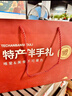 思香逢湖北特產(chǎn)武昌魚(yú)肉1032g禮盒魚(yú)罐頭武漢中秋節(jié)送禮品大禮包 曬單實(shí)拍圖