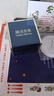 膜法世家二裂酵母淡紋緊致乳霜75g 補(bǔ)水保濕面霜彈潤(rùn)免洗睡眠面膜七夕禮物 曬單實(shí)拍圖