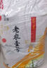 東北老農 當季新米 老農壹號大米 20斤 軟糯香 珍珠米 粳米 曬單實(shí)拍圖