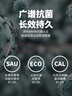 LEEME.ME粒米【消臭抗菌】襪子男春夏季防臭中筒襪吸汗透氣休閑棉襪 4白 曬單實(shí)拍圖