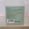 安安金純A'Gensn 橄欖油嫩膚去角質(zhì)素85g 凈透嫩膚 細(xì)膩柔滑 曬單實(shí)拍圖