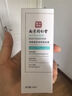卡嬌奴兒童專用溫和低敏止汗露噴霧學(xué)生腋下狐臭香體露狐臭青少年專用 兒童狐臭止汗露4-16歲-溫和低敏 曬單實拍圖