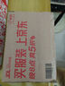 飛利浦M90 智能手機(jī) 八核輕薄炫彩設(shè)計(jì) 90Hz高刷 128GB大內(nèi)存 百元大屏學(xué)生手機(jī)老人老年備用機(jī) 天空之境 曬單實(shí)拍圖