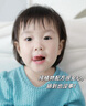 新加坡進(jìn)口兒童潤唇膏保濕滋潤防干裂寶寶嬰幼兒兒童護(hù)唇3.9g*2支 曬單實(shí)拍圖