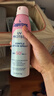 水寶寶（Coppertone）確美同臻效光護清透防曬噴霧170gSPF50+防水防汗七夕禮物26年7月 曬單實(shí)拍圖