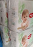 好奇（Huggies）心鉆裝小森林拉拉褲L40片(9-14kg)大號(hào)尿不濕透氣夏季超薄 曬單實(shí)拍圖