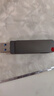 ThinkPlus聯(lián)想優(yōu)盤256GB Type-C USB3.2 雙接口U盤手機電腦通用大容量 辦公商務(wù)u盤TPU301系列 曬單實拍圖