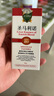 喵達舒圣馬利諾補血肝精貓咪術(shù)后恢復補充營(yíng)養 1瓶 30ml 貓專(zhuān)用 曬單實(shí)拍圖