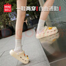 名創(chuàng)優(yōu)品（MINISO）洞洞鞋男女夏季外穿涼鞋防滑厚底踩屎感包頭涼拖鞋 卡其+海洋星星 曬單實(shí)拍圖